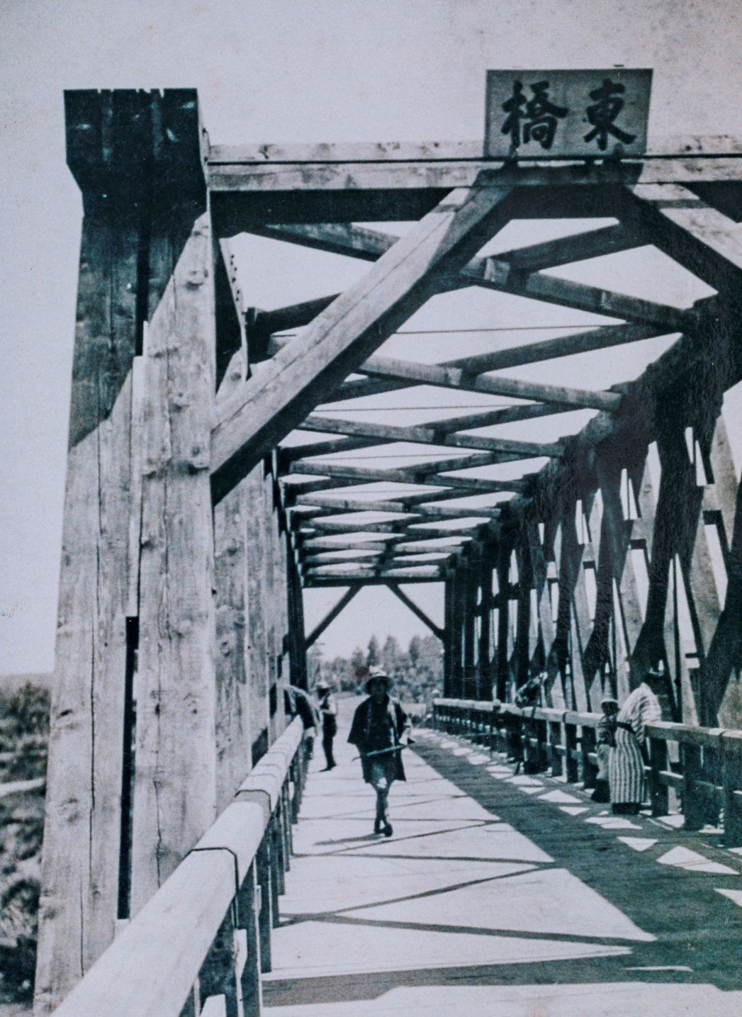 1922年、今より西に架かっていた東橋（札幌市公文書館所蔵）